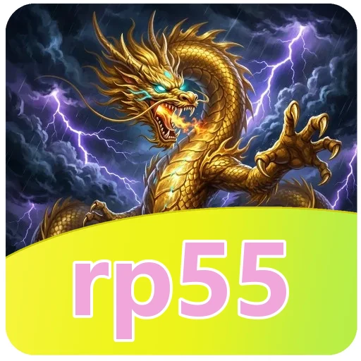 Aplikasi rp55 Android